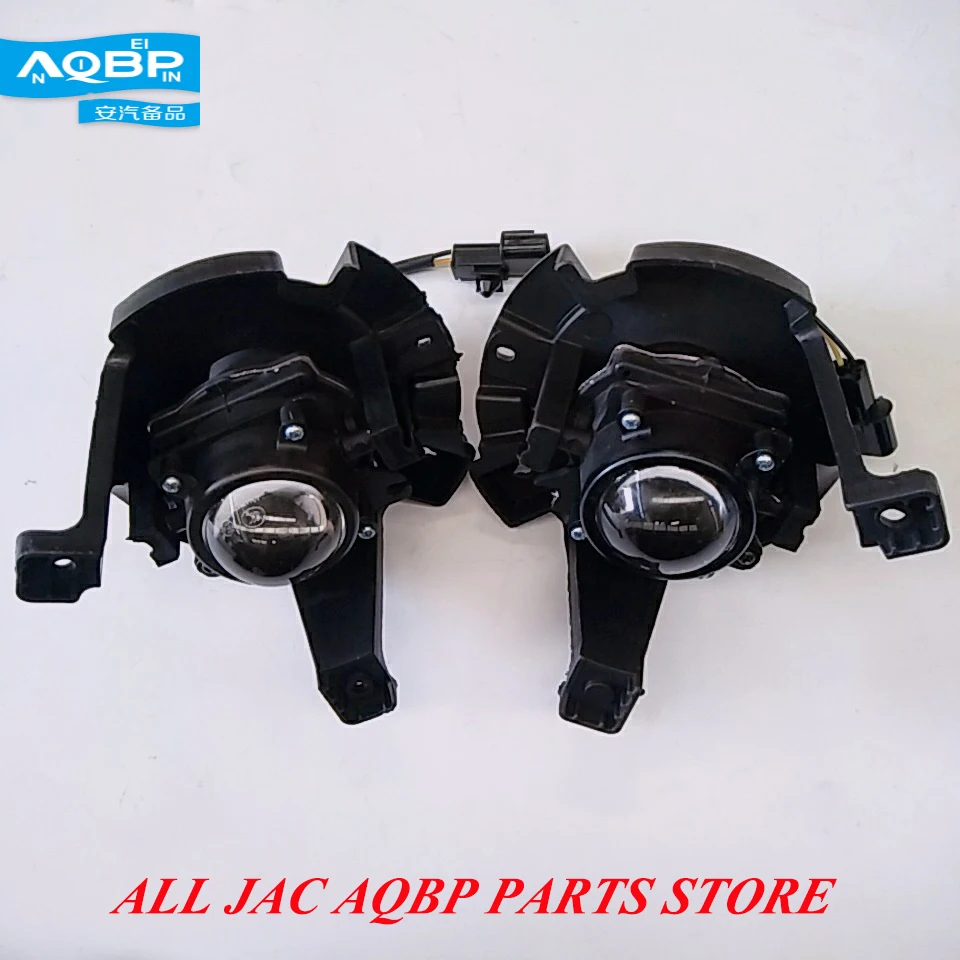 

OEM 4116100U7101 4116200U710 for JAC J4 J5 J6 Front fog lights