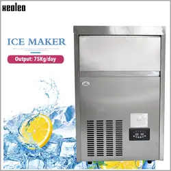 XEOLEO квадратный льдогенератор 65 и 75 кг/24 ч Commerical Ice machine Air-классный кубик Ice make machine нержавеющая сталь R22/R404 520 Вт