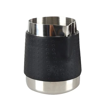 Coffee Pull Cup, Pointed Mouth, Sessile, 304 Stainless Steel, Thickening, 350Ml, Fancy Milking Machine, Coffee Machine, Matchi