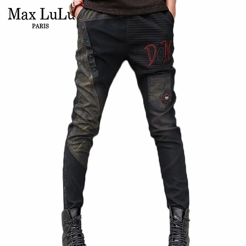 Женские камуфляжные шаровары Max LuLu черные джинсы с вышивкой в Корейском стиле