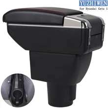 Para caja de reposabrazos Hyundai Getz Universal Almacenamiento de reposabrazos central para coche soporte de taza Cenicero accesorios de modificación