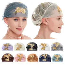 Мусульманская женская кружевная шапка с вышивкой, головной убор, сетка, тюрбан, исламский головной убор, шапка, внутренняя шапка, Элегантная шляпка, шапочки, модная новинка