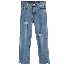 Spring Summer Women High Waist Slim Hole Ripped Straight Denim Jeans Casual Stretch Skinny Trousers Jeans Spring Summer Women High Waist Slim Hole Ripped Straight Denim Jeans Casual Stretch Skinny Trousers Jeans
