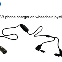 Джойстик двойной зарядный порт телефон USB зарядное устройство для электрической инвалидной коляски