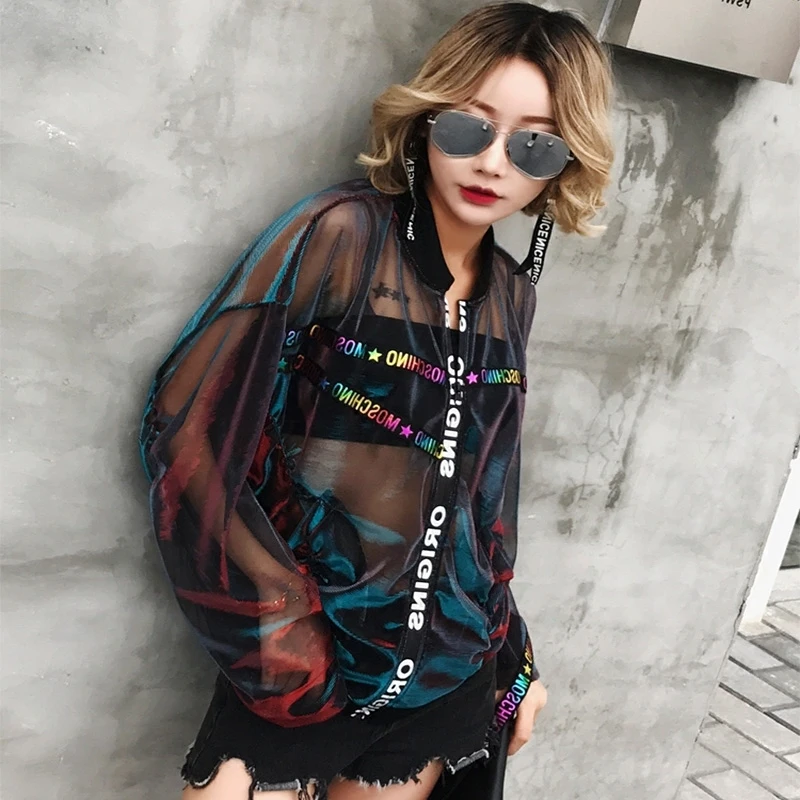 #3169 Sunscreen Transparent Jacket Women 2019 Summer Bat Sleeve Lurex Short Coat Female Ribbons Streetwear Hip Hop Windbreaker