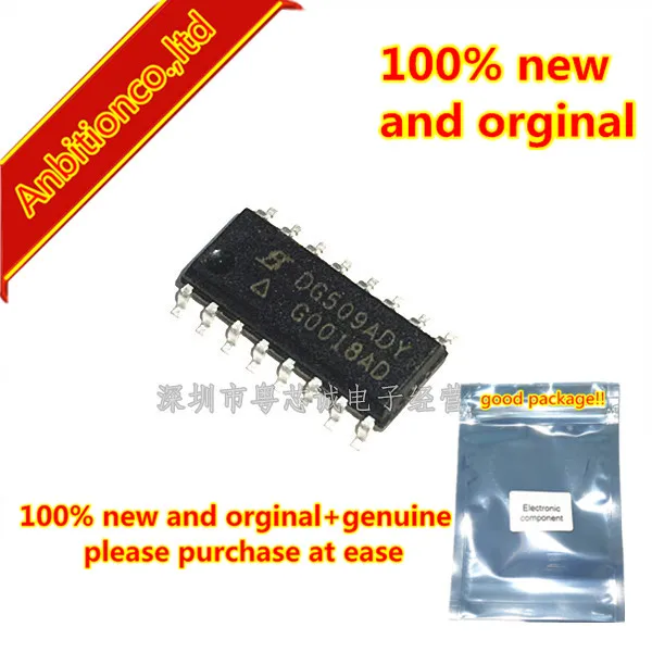 10pcs 100% new and orginal DG509ADY DG509 Monolithic CMOS Analog Multiplexers SOP16 in stock | Мобильные телефоны и