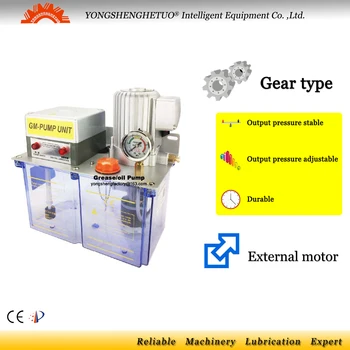 

CE electric lubrication oil grease pump gear lubricator oiler pressure relief valve PLC control 4L GM5202-400X