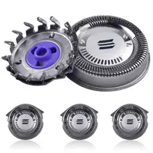 Новая замена бреющая головка для Philips HQ8 лезвие бритвы головы HQ7890 HQ8893 HQ7780 HQ7330 HQ7350 HQ7363 HQ7800 HQ7165