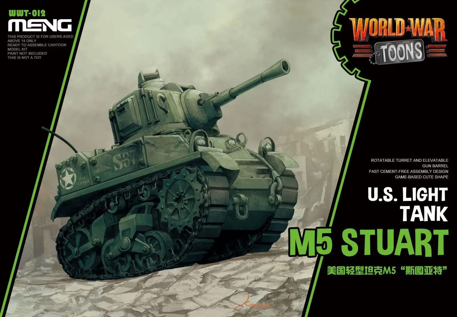 Модель Meng WWT 012 Light Tank M5 Стюарт (версия Q) в сборе Милая модель|Наборы для сборки