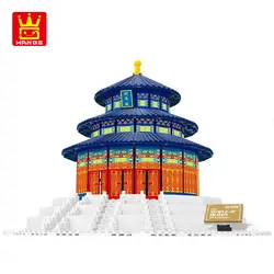 Храм Неба в Пекин, Китай архитектурный конструктор Блоки Модель международно известная архитектура Традиционный китайский Стиль