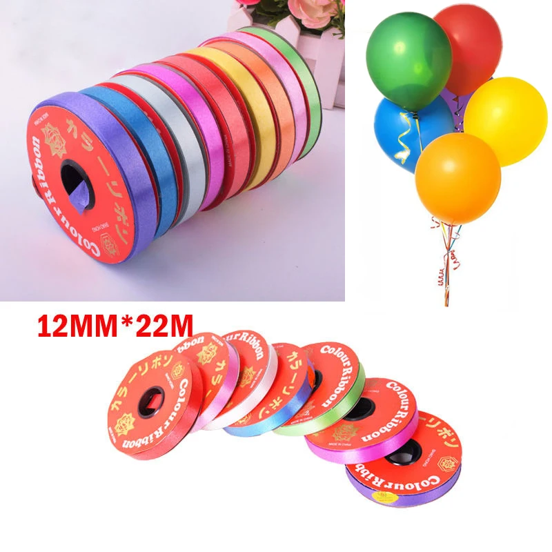 22meter Balloon Colour Ribbon Streamers Silk Satin Ribbon Wedding
