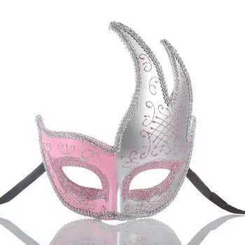 

1pcs Party Masks For Adults Venice Masks Masquerade Mask For Carnival Masquerade Half Face Ball Party Masks Party Supplies
