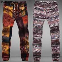 Новинка, Мужские штаны-шаровары в этническом стиле, Харадзюку, брюки для бега, мужские теплые брюки, мужские винтажные облегающие брюки