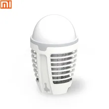 Новые Xiaomi Mijia Mosquito Убийца лампы USB Электрический рассеивает Отпугиватель фотокаталитический репеллент против комаров лампа для уничтожения насекомых