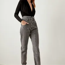Trendyol джинсы для мамы с высокой талией и пуговицами спереди, антрацит TCLSS19NI0004