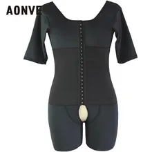 Aonve, мужское нижнее белье, Корректирующее белье размера плюс, боди, Hombre, черное, Корректирующее белье, короткий рукав, бодикон, S-6XL