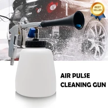 Автомобильный пневмоочиститель высокого давления для дома и улицы автомобиля инструменты для мойки окон воздушный импульсный картридж для очистки