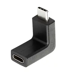 USB-C адаптер с прямым углом, от мужчины до женщины 90 градусов подключения (1-Pack)