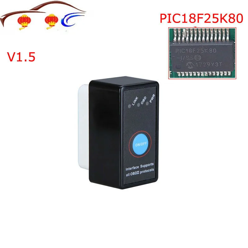 Новый мини-переключатель OBD2 ELM327 вкл/выкл с чипом PIC18F25K80 аппаратное обеспечение V1.5