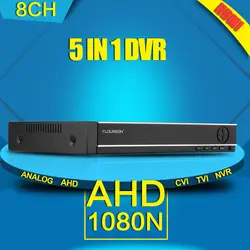 Floureon 8CH 1080N AHD HDMI H.264 CCTV DVR Безопасный видеорегистратор Облако DVR сетевой видеорегистратор безопасности Системы ЕС