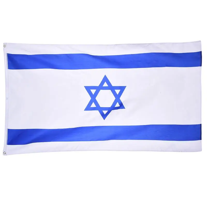 3/' x 5/' ft Israeli Flag Israel 150D Quality Polyester