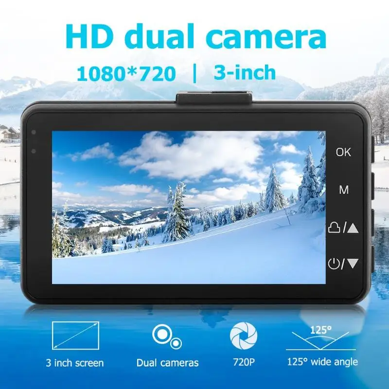 M0518 мотоцикл DVR видеорегистратор 3 дюйма LCD фронтальная + камера заднего вида