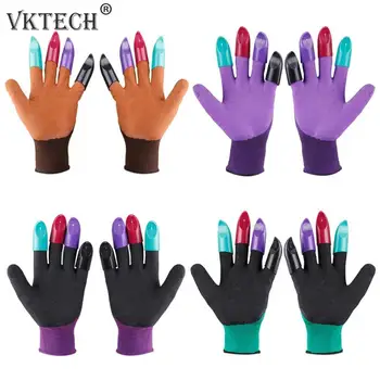

1pair PU Garden Gloves with 8 ABS Plastic Fingertips Sharp Claws Quick Digging Planting Safe Mittens Gloves Garden Tools