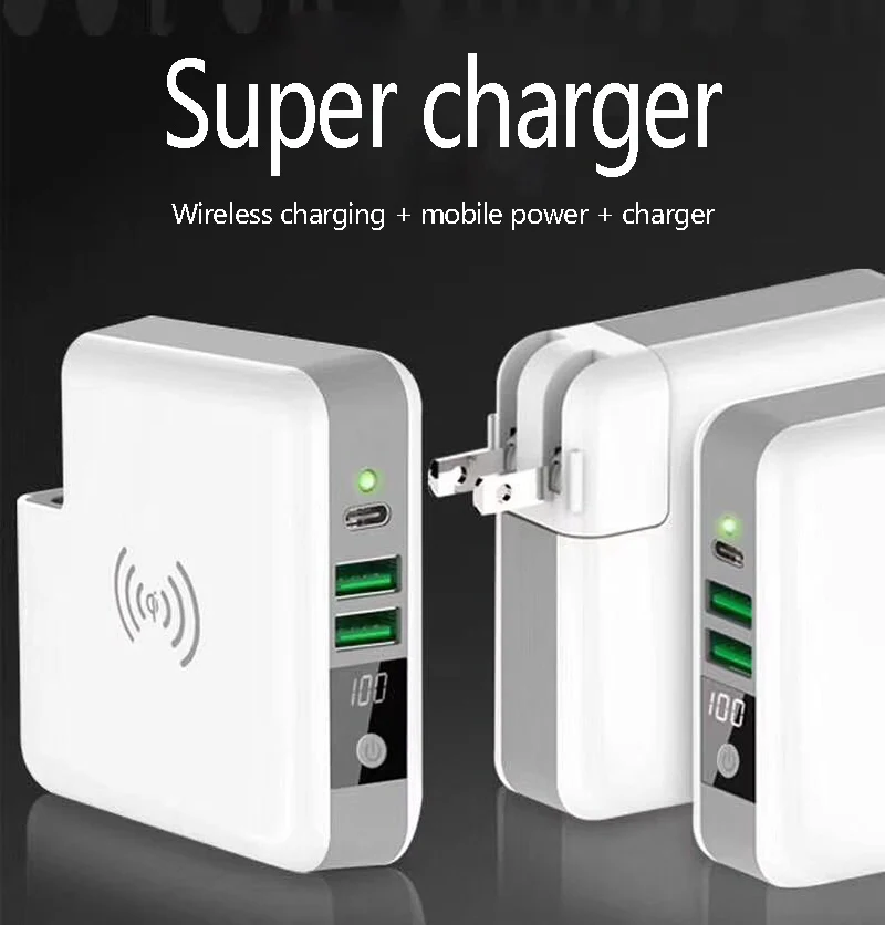 Multi-function charger wireless charging mobile power supply with detachable charging head for iPhone 8 X XS Max Samsung millet Multi-function charger wireless charging mobile power supply with detachable charging head for iPhone 8 X XS Max Samsung millet