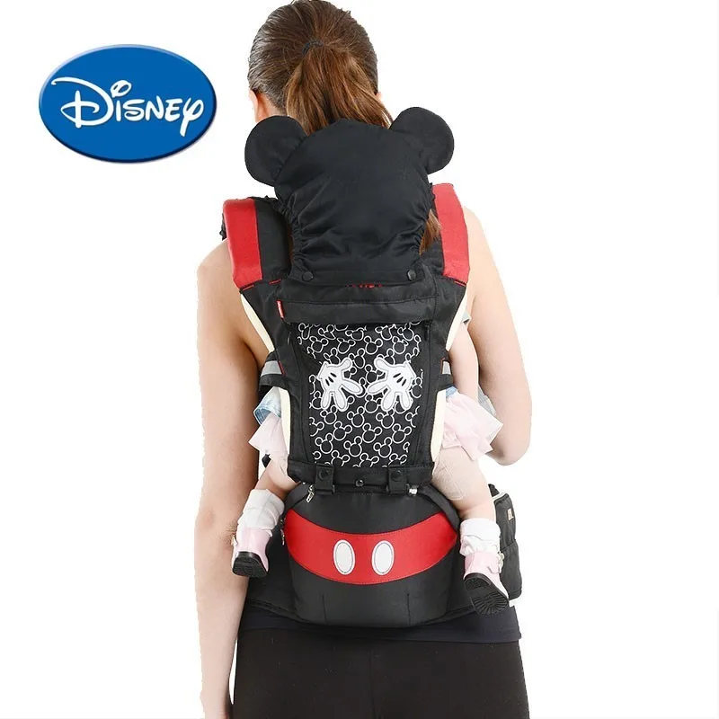 Buy Disney Breathable Multifunctional Front Facing Baby Carrier Infant Baby