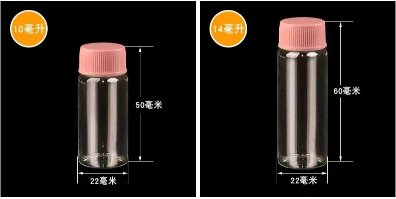 50 Buah/Lot 5Ml 6Ml 7Ml 10Ml 14Ml Botol Kaca Transparan Kecil ...