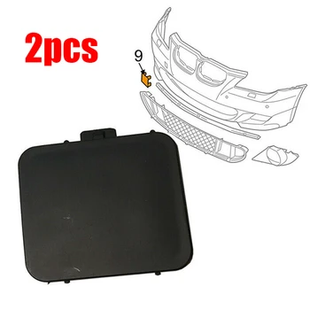 

Front Bumper Tow Eye Hook Cover Cap For BMW E60 5 Series 2003-2010 M Sport Trim