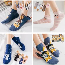 peonfly щенков кролик длинный хвост фокс кпп центра моды мультфильм животное схеме женщина милые смешные носки модные женские хлопок короткие вентиляции случайные хлопковые носки осенью конфеты носочки мило хип хоп
