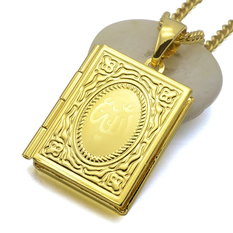 24KGP Gold Tone Islamic God Allah Quran 