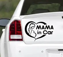 Mama en voiture 15x10.6cm! Autocollant de voiture en vinyle, mignon et intéressant, pour femme enceinte, à la mode
