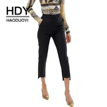 HDY Haoduoyi 2019 New Pants Women Cropped Trousers Black Straight Front Easy To Wear цена HDY Haoduoyi 2019 New Pants Women Cropped Trousers Black Straight Front Easy To Wear цены онлайн