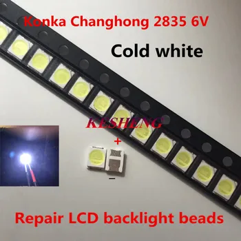 

FOR maintenance Konka Changhong Amoi LCD TV backlight LED strip lights with the East Bay 1210 3528 2835 SMD LED beads 6V 300PCS