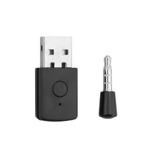 Приемник Bluetooth 4,0 адаптер USB Dongle 3,5 мм EDR USB для PS4 стабильную работу Bluetooth гарнитуры с мужчин и женщин кабеля