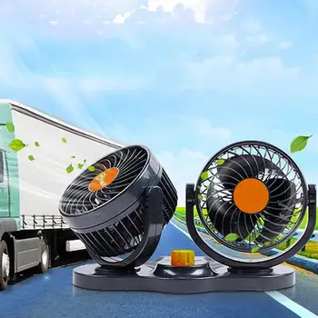 

WOOKRAYS 12V 24V Portable Car Fan Cooler Big wind Car Cooling Double Headed Fan 2 Speed Auto Refrigeration Car Accessories