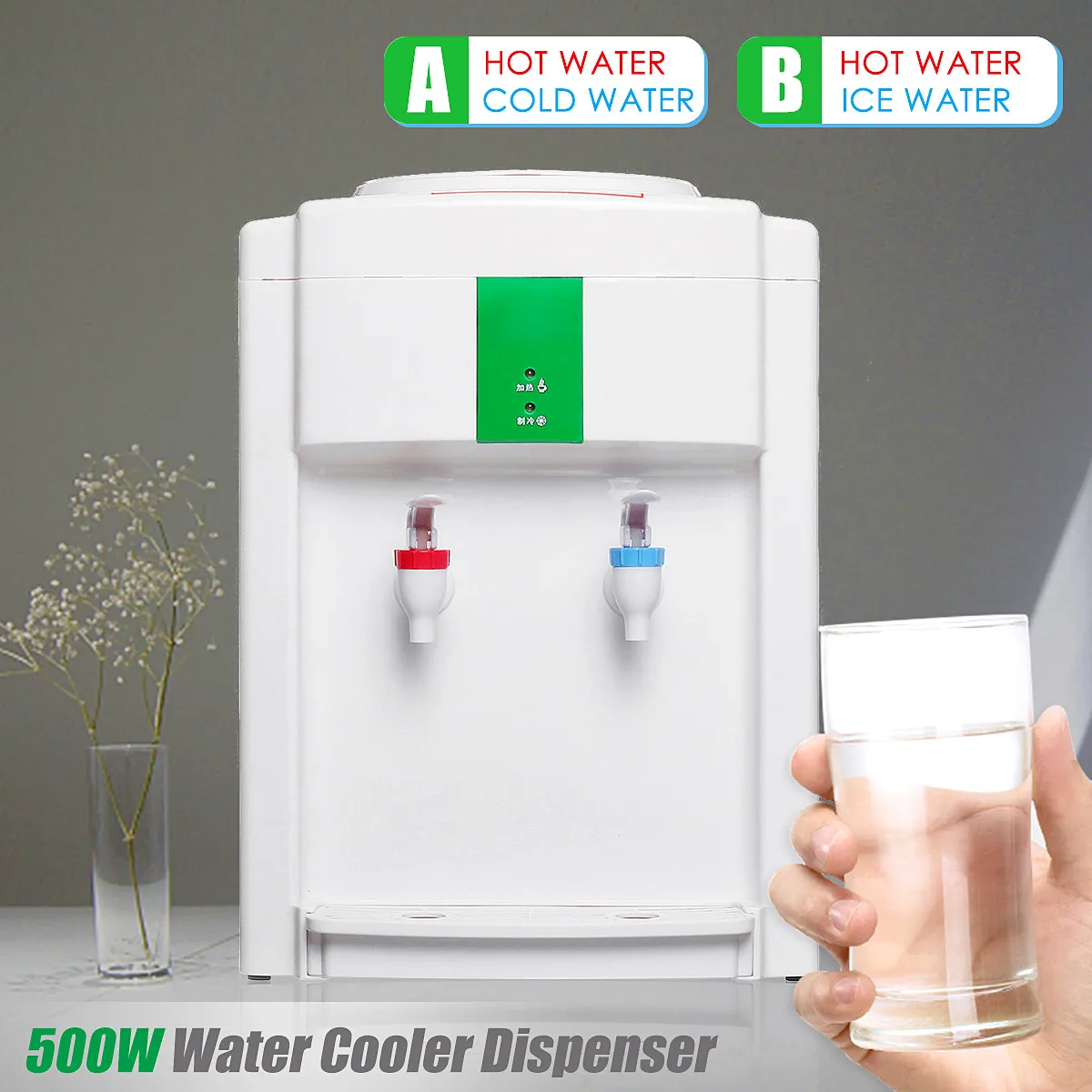 220V 500W Water Dispenser Filter Purifier Hot Cold Awesome Taste Floor Stand 220V 500W Water Dispenser Filter Purifier Hot Cold Awesome Taste Floor Stand