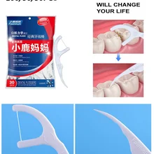 100/50/30 шт. провод с нейлоновой оплеткой для ухода за межзубным пространством зубная щетка с зубной нитью зубочистки зубная нить палочка Пластик Уход за полостью рта зубочистки