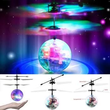 

Kids Mini IR Sensing RC Helicopter Aircraft Fly Ball fly toys Ball Shinning LED Toys Built-in LED Light toys for children
