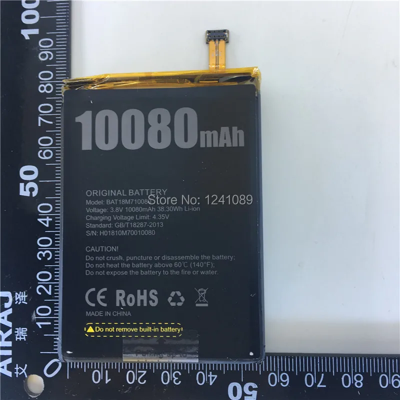 Аккумулятор для мобильного телефона DOOGEE S80 BAT18M710080 аккумулятор 10080 мАч инструмент