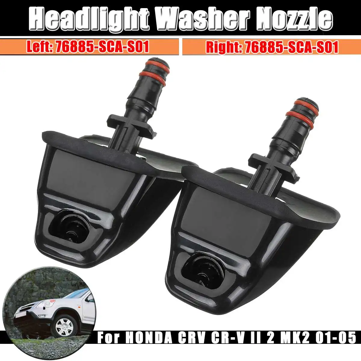 1 шт. насадка для омывателя левой/правой фары распылитель HONDA детской модели 2 MK2 2001