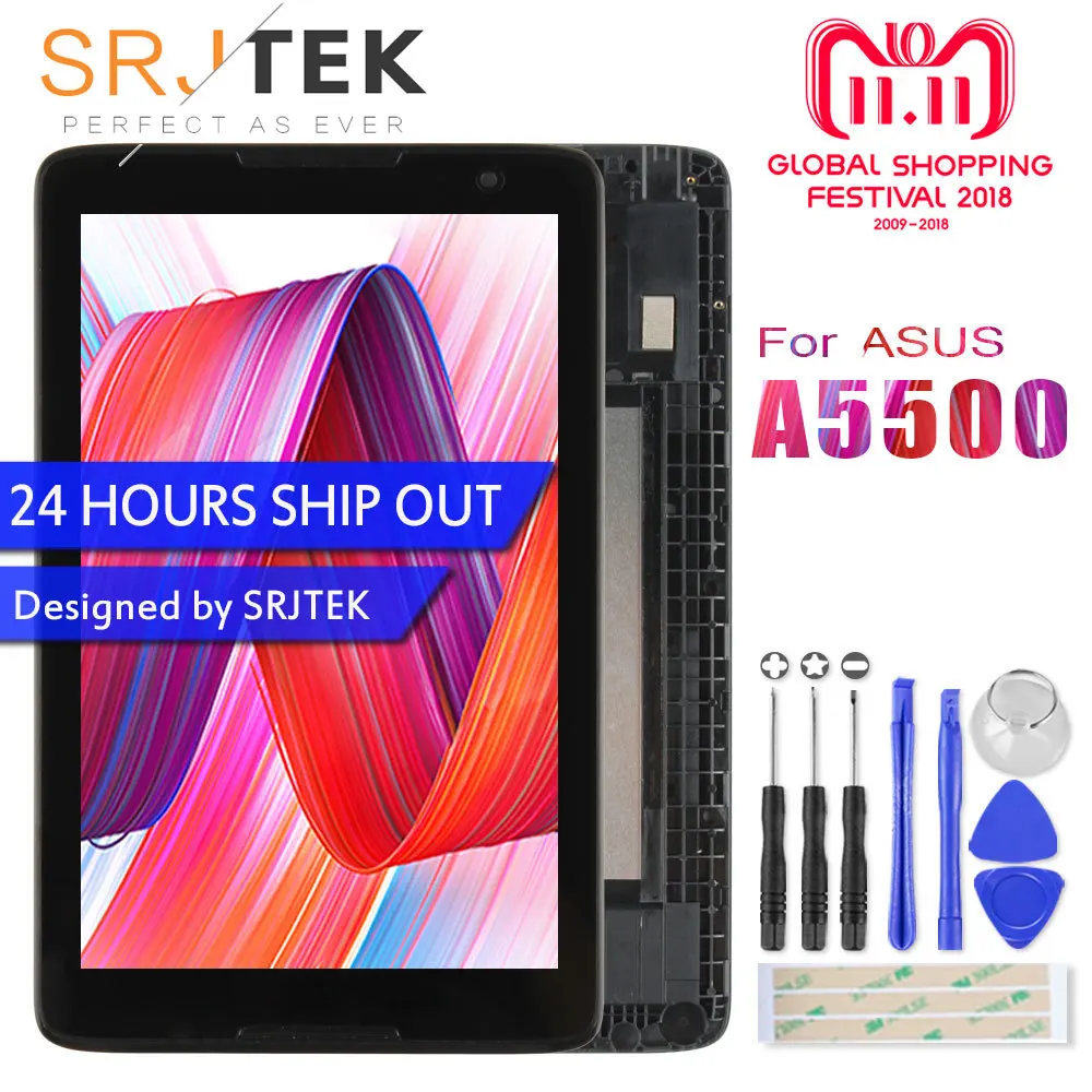 Srjtek 8 Srjtek 8