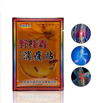 

8pcs/lot Bee Balm Muscle Massage Relaxation Neck Back Body Pain Patch MR135