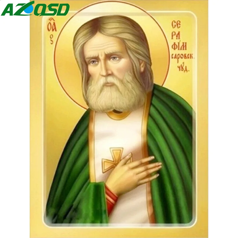 Алмазная живопись AZQSD портретная икона вышивка крестиком картина стразы