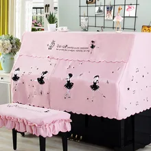 Половина и полный Чехол для пианино со стулом стиль содержит мультфильм балет розовый Пыленепроницаемый Чехол для пианино