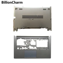 BillionCharmn для lenovo для Ideapad S400 S405 S410 S415 клавиатура с наклонным упором для рук крышка без сенсорной клавиатуры& чехол для задней части корпуса серебристый