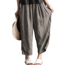 *#Best Price New Autumn New Plus Size Wide Leg Vintage Lattice Pants For Ladies Mid Waist Loose Elastic Waist Trousers Cotton Linen Pants *#Best Price New Autumn New Plus Size Wide Leg Vintage Lattice Pants For Ladies Mid Waist Loose Elastic Waist Trousers Cotton Linen Pants