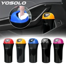 YOSOLO Автомобильная корзина для мусора Авто Дверной заднее сиденье козырек мусорное ведро для мусора держатель для мусора автомобильный Стайлинг мусорное ведро авто Органайзер коробка для хранения